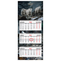 картинка Календарь квартальный 2027 г., 3 блока, 3 гребня, бегунок, мелованная бумага, BRAUBERG EXTRA MINI, "Goats", 118368 в разных цветах с печатью логотипа.