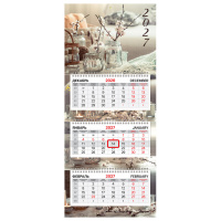 картинка Календарь квартальный 2027 г., 3 блока, 3 гребня, бегунок, офсет, BRAUBERG EXTRA MINI, "Бохо", 118381 в разных цветах с печатью логотипа.