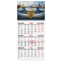 картинка Календарь квартальный 2027 г., 1 блок, 1 гребень, бегунок, мелованная бумага, BRAUBERG, "Великая Россия", 118399 в разных цветах с печатью логотипа.