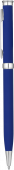Ручка METEOR SOFT