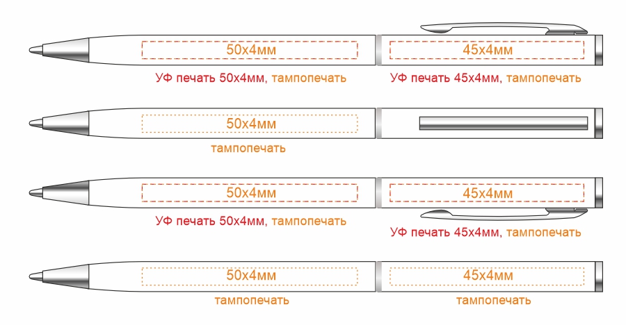 Схема печати лого на ручке ORMI