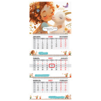 картинка Календарь квартальный 2027 г., 3 блока, 3 гребня, бегунок, офсет, BRAUBERG EXTRA MINI, "Козочка", 118380 в разных цветах с печатью логотипа.