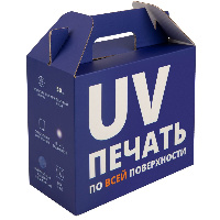 картинка Коробка In Case S с печатью на заказ от магазина PapriQ