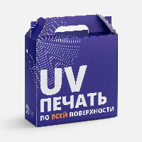 картинка Коробка In Case M с печатью на заказ от магазина PapriQ