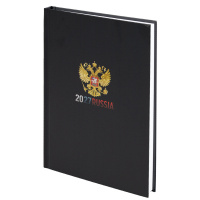 картинка Ежедневник датированный 2027 145х215 мм, А5, STAFF, ламинированная обложка, "Символика РФ", 117792 в разных цветах с печатью логотипа.