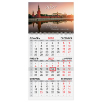 картинка Календарь квартальный на 2027 г., 1 блок, 1 гребень, бегунок, офсет, BRAUBERG, "Кремль", 118388 в разных цветах с печатью логотипа.