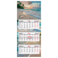 картинка Календарь квартальный 2027 г., 3 блока, 3 гребня, бегунок, офсет, BRAUBERG EXTRA MINI, "Пляж", 118382 в разных цветах с печатью логотипа.