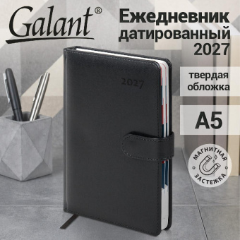 картинка Ежедневник датированный 2027, А5, 148х218 мм, GALANT "Ritter", под кожу, черный, 118079 в разных цветах с печатью логотипа.