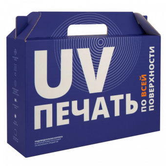 картинка Коробка In Case L с печатью на заказ от магазина PapriQ