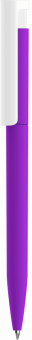 Ручка CONSUL SOFT