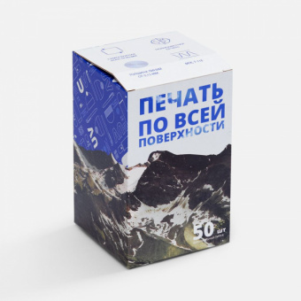картинка Коробка для кружки Grandios с печатью на заказ от магазина PapriQ