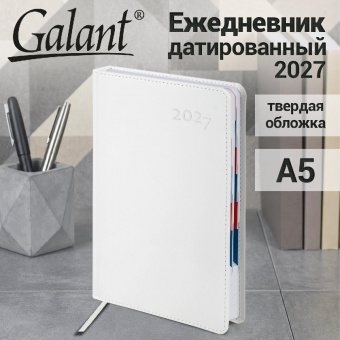 картинка Ежедневник датированный 2027, А5, 148х218 мм, GALANT "White", под кожу, белый, 118080 в разных цветах с печатью логотипа.