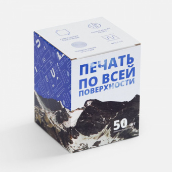 картинка Коробка для кружки Vierra с печатью на заказ от магазина PapriQ