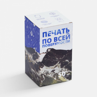 картинка Коробка для кружки Norgard с печатью на заказ от магазина PapriQ