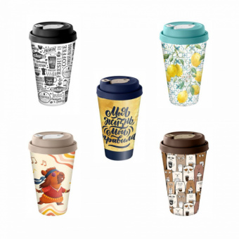 картинка Стакан с крышкой Tumbler на заказ от магазина PapriQ