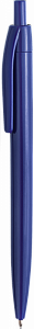 фото ручки Ручка DAROM COLOR