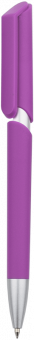Ручка ZOOM SOFT