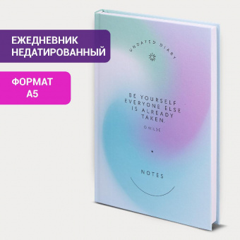картинка Ежедневник недатированный А5 (145х215 мм), ламинированная обложка, 128 л., STAFF, "Gradient", 113534 в разных цветах с печатью логотипа.