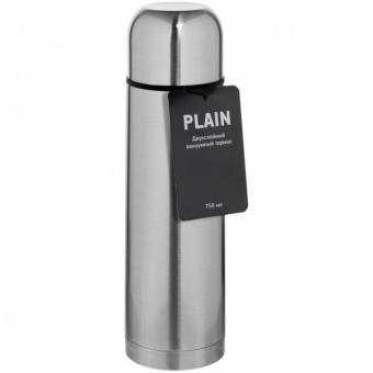 картинка Термос Plain 750 от магазина PapriQ