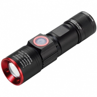 картинка Аккумуляторный фонарик Eco Beam Pro от магазина PapriQ