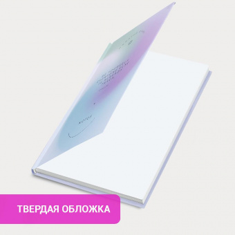 картинка Ежедневник недатированный А5 (145х215 мм), ламинированная обложка, 128 л., STAFF, "Gradient", 113534 в разных цветах с печатью логотипа.
