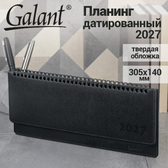 картинка Планинг датированный 2027, 305х140 мм, GALANT "Ritter", под кожу, черный, 118208 в разных цветах с печатью логотипа.