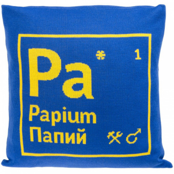 картинка Чехол на подушку «Папий» от магазина PapriQ