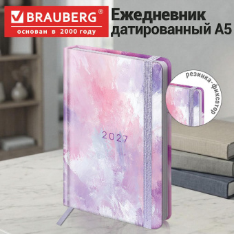 картинка Ежедневник датированный 2027 с резинкой, 145х203 мм, А5, BRAUBERG, твердый, "Pastel", 117832 в разных цветах с печатью логотипа.