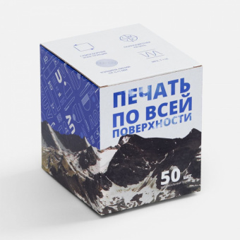 картинка Коробка для кружки Gratia с печатью на заказ от магазина PapriQ