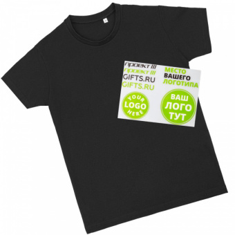 картинка Термонаклейка Print на заказ от магазина PapriQ