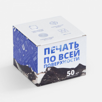 картинка Коробка для кружки Laya с печатью на заказ от магазина PapriQ