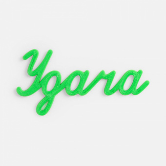 картинка Подвеска Word от магазина PapriQ