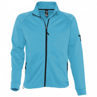 картинка Куртка флисовая мужская New Look Men 250 от магазина PapriQ